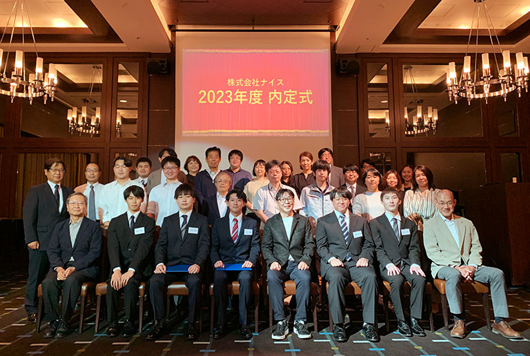 2023年度内定式