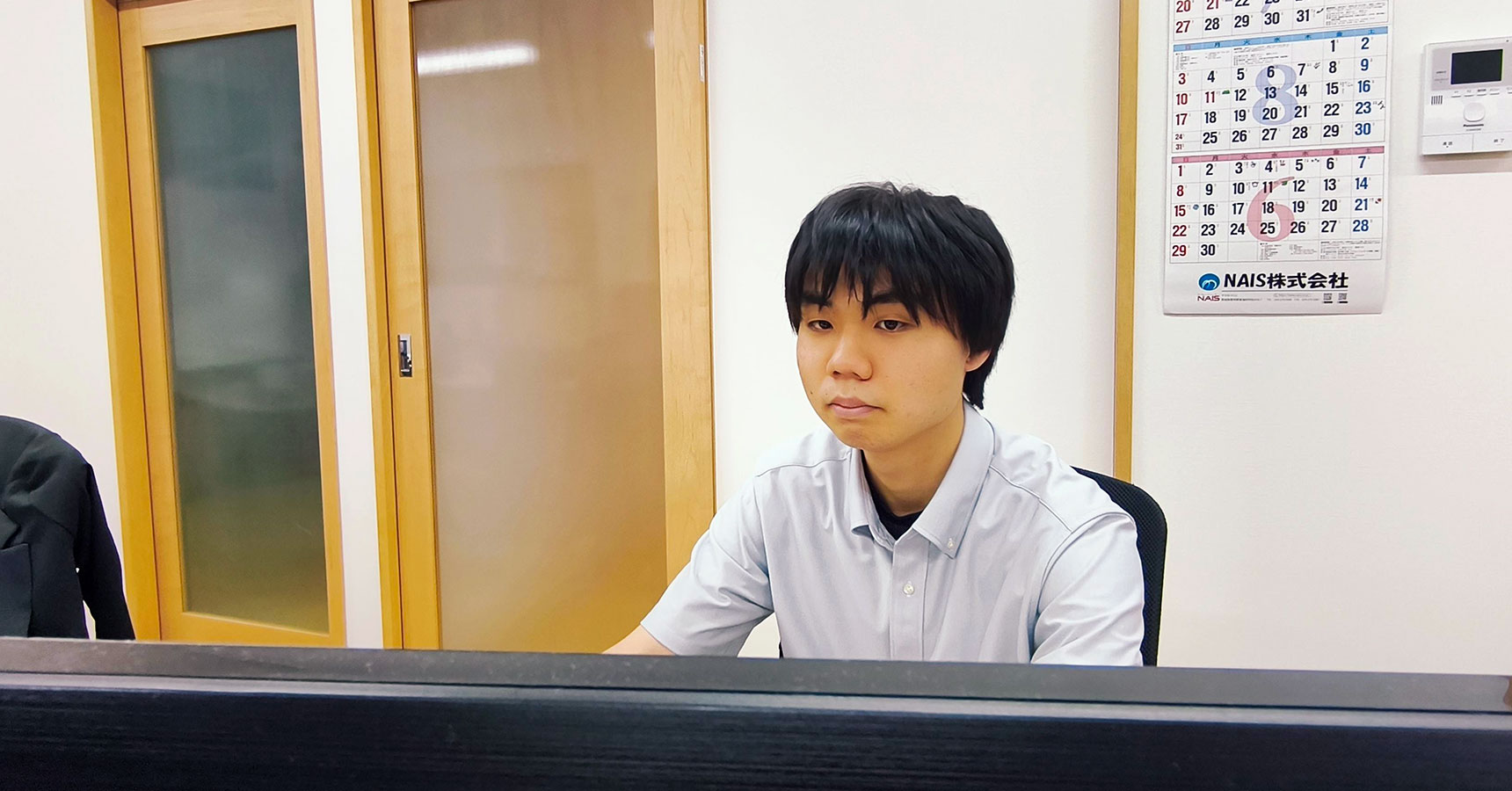 篠田大和